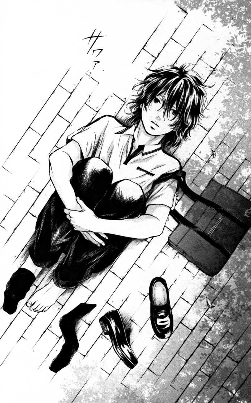 Kono Oto Tomare!, Chapter 23 image 43